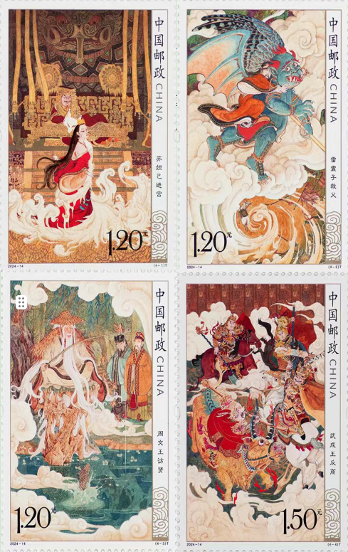 开云- 罗马门神屡次神扑救主  